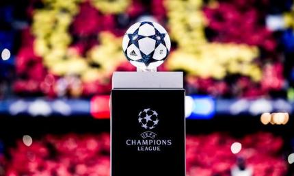Венгерская футбольная ассоциация подала официальную заявку на право принимать финал Лиги чемпионов
