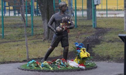 В Краматорске открыли памятник экс-игроку молодежки Авангарда, которого убили боевики так называемой ДНР
