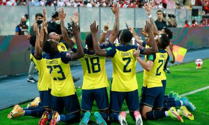 Эквадор не отстранят от чемпионата мира в Катаре. ФИФА отклонили заявление Чили