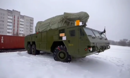 Россия перебросила в Беларусь партию тактических зенитных ракетных комплексов
