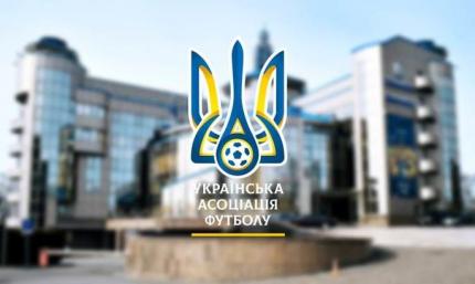 УАФ официально обратилась в УЕФА с просьбой пересмотреть решение о допуске российских сборных U-17
