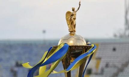 Відбулося жеребкування 3-го попереднього етапу Кубка України