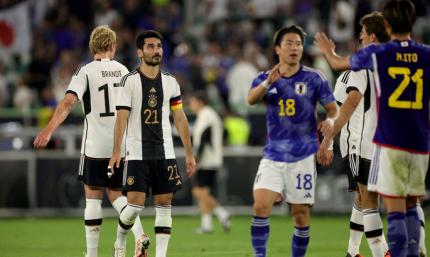 Пора менять тренера? Германия - Япония 1:4. Видео голов и обзор матча