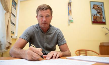 Дніпро-1 представив Максимова новим головним тренером