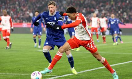 Баварія – Гоффенгайм 3:0. Розгром за рахунком, але не за грою