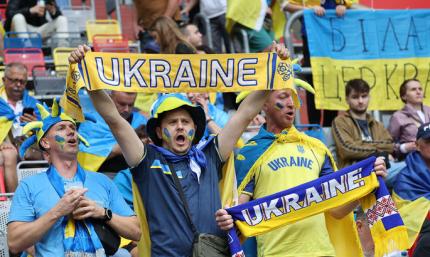 УАФ розпочала продаж квитків на матч Україна - Франція у відборі до ЧС-2026