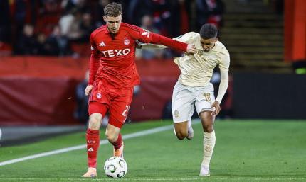 ЛК. Абердин - Шахтер 2:3. Сами наварили, сами же исправились