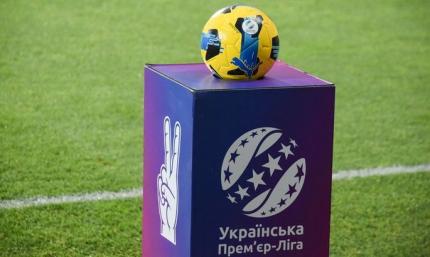 Возвращение УПЛ, жара в стыках ЛЧ и дерби Лондона. Расписание футбола на 16 – 22 февраля