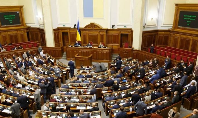 Рада проголосовала за введение чрезвычайного положения. Спорт в Украине на паузе