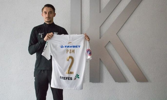 Колос подписал защитника молодежной сборной Словении