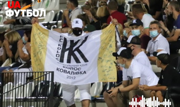 Шахтар Караганда - Колос: АУДІО онлайн трансляція матчу