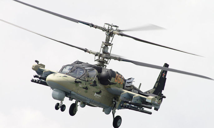 ВСУ уничтожили российский вертолет Ка-52 - ВИДЕО эффектного попадания