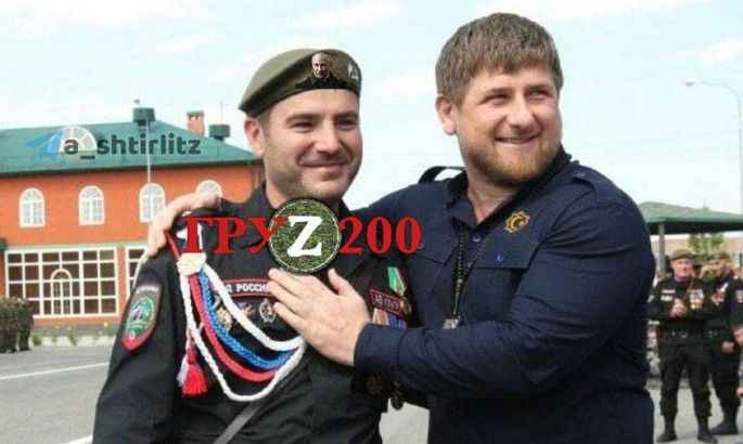 Операция "дон гон дон". В Украине уничтожили подполковника из полка имени кадырова