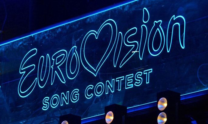 Евровидение 2023 - определился город, который примет конкурс