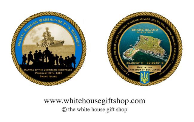 В США выпустили коллекционную монету в честь защитников острова Змеиный - изображение 1