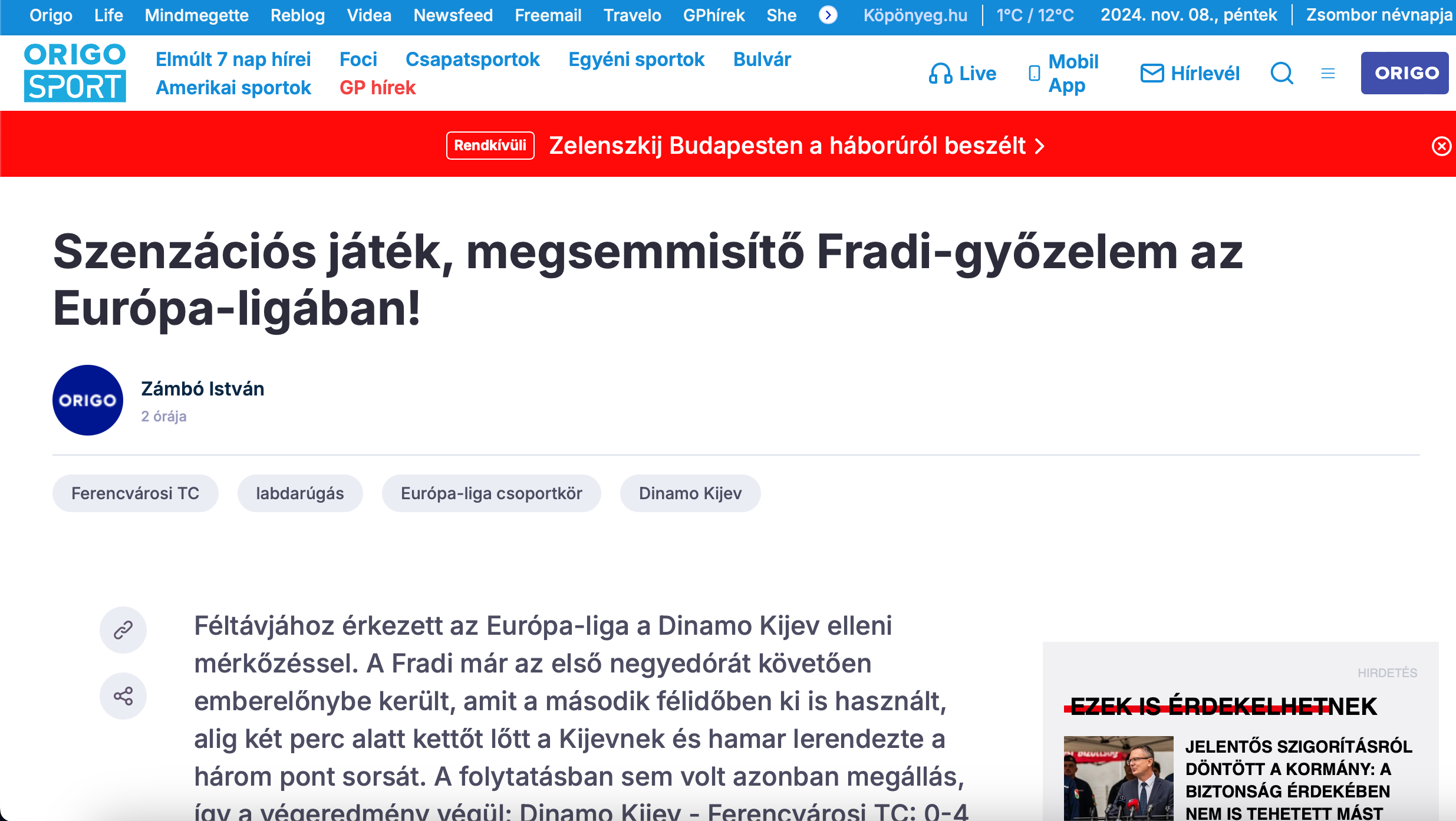 "Киевляне растерялись и подняли руки вверх". Динамо – Ференцварош. Обзор послематчевой венгерской прессы - изображение 4