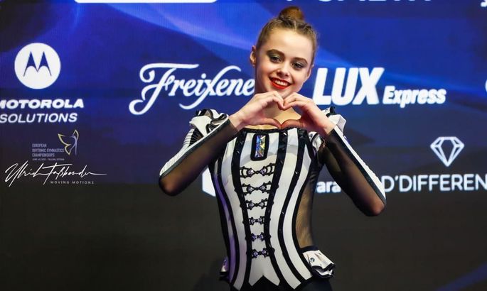 Онофрийчук выиграла 3 медали этапа Кубка мирового вызова