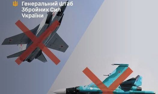 Силы обороны поразили самолеты РФ на аэродроме Саваслейка, что в 660 километрах от границы Украины