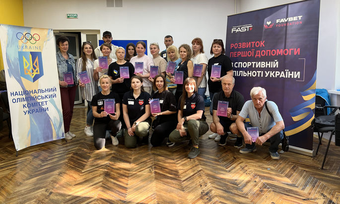 Favbet Foundation и FAST продолжают обучать спасению жизней: тренинги для тренеров по биатлону в Чернигове