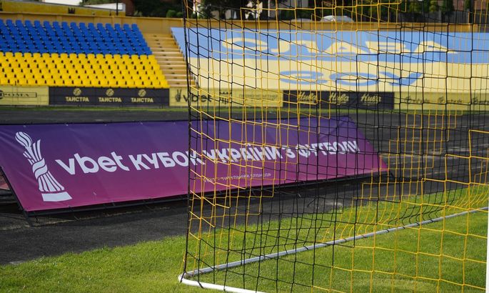 Антирекорд Кубка Украины: 1/4 финала пройдет без большинства грандов УПЛ - Кубок Украины Антирекорд Кубка Украины: 1/4 финала пройдет без большинства грандов УПЛ