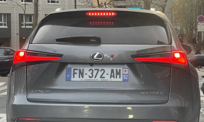 Хаос на Парк де Пренс, фан-шоп ПСЖ и Забарный. Какая футбольная атмосфера перед матчем Франция – Украина? - изображение 2