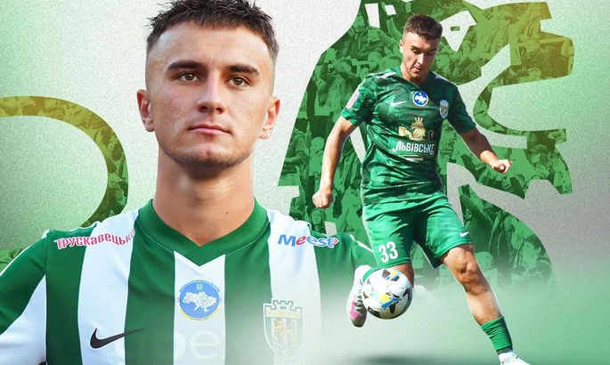 Карпати підписали новий контракт з атакувальним хавбеком