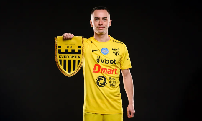 Офіційно: лідер Першої ліги підписав хавбека з УПЛ